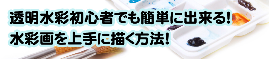 �������ʏ��S�҂����ʉ����C�ɏ�B����R�c�ƃe�N�j�b�N�I���������܂��I